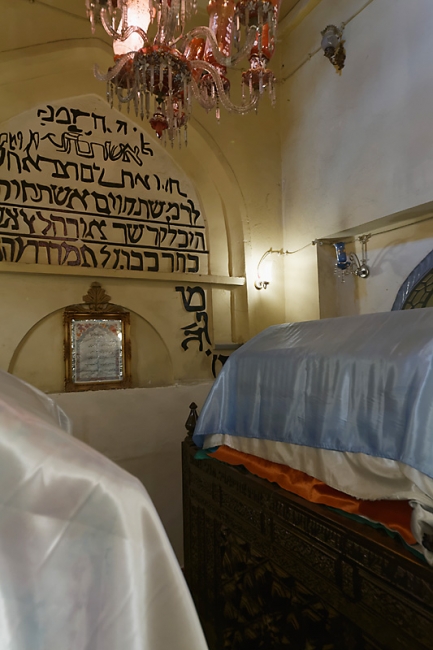 Hamadan-Tombeau d'Esther et Mordechaï-007